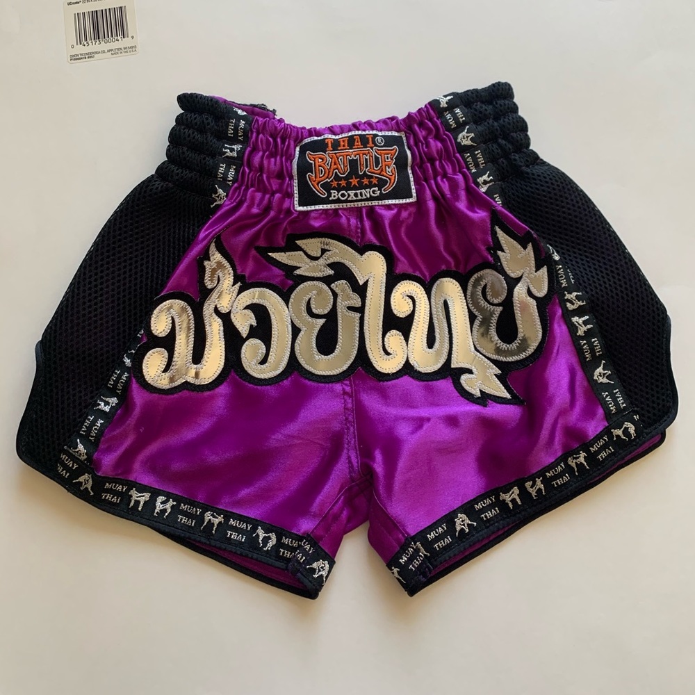 Kids purple satin boxing shorts size s